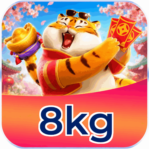 8kg