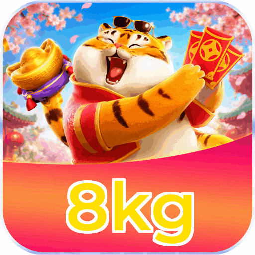 8kg