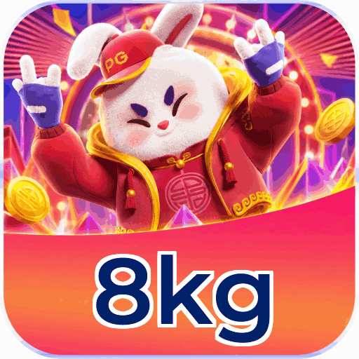 8kg