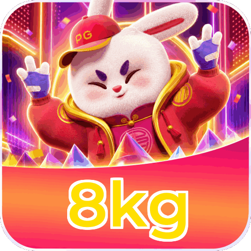 8kg